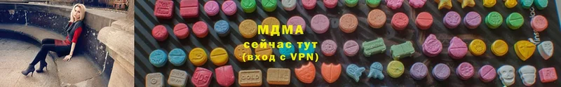 MDMA VHQ  МЕГА ссылки  Кореновск  закладка 