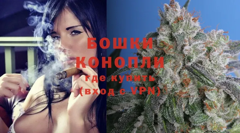 где купить   Кореновск  Марихуана OG Kush 